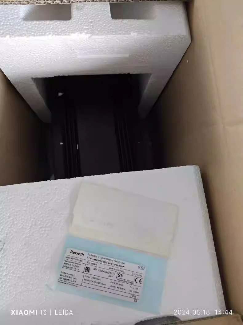 Rexroth MSK071E-0200-NN-S1-UG0-NNNN Servo Motor - Image 2