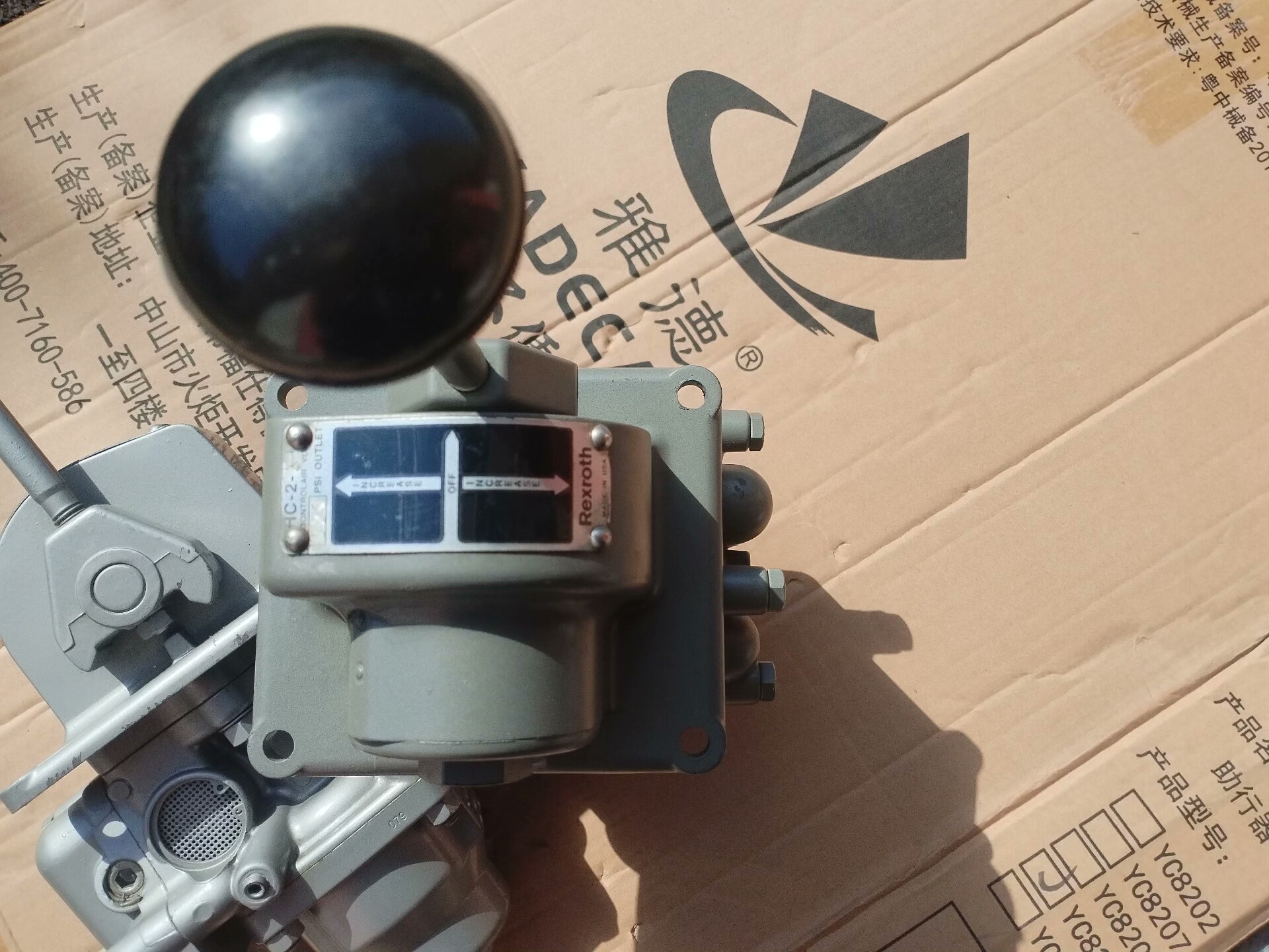 Rexroth HC-2-X Combination Pressure Regulating Valve - Image 2