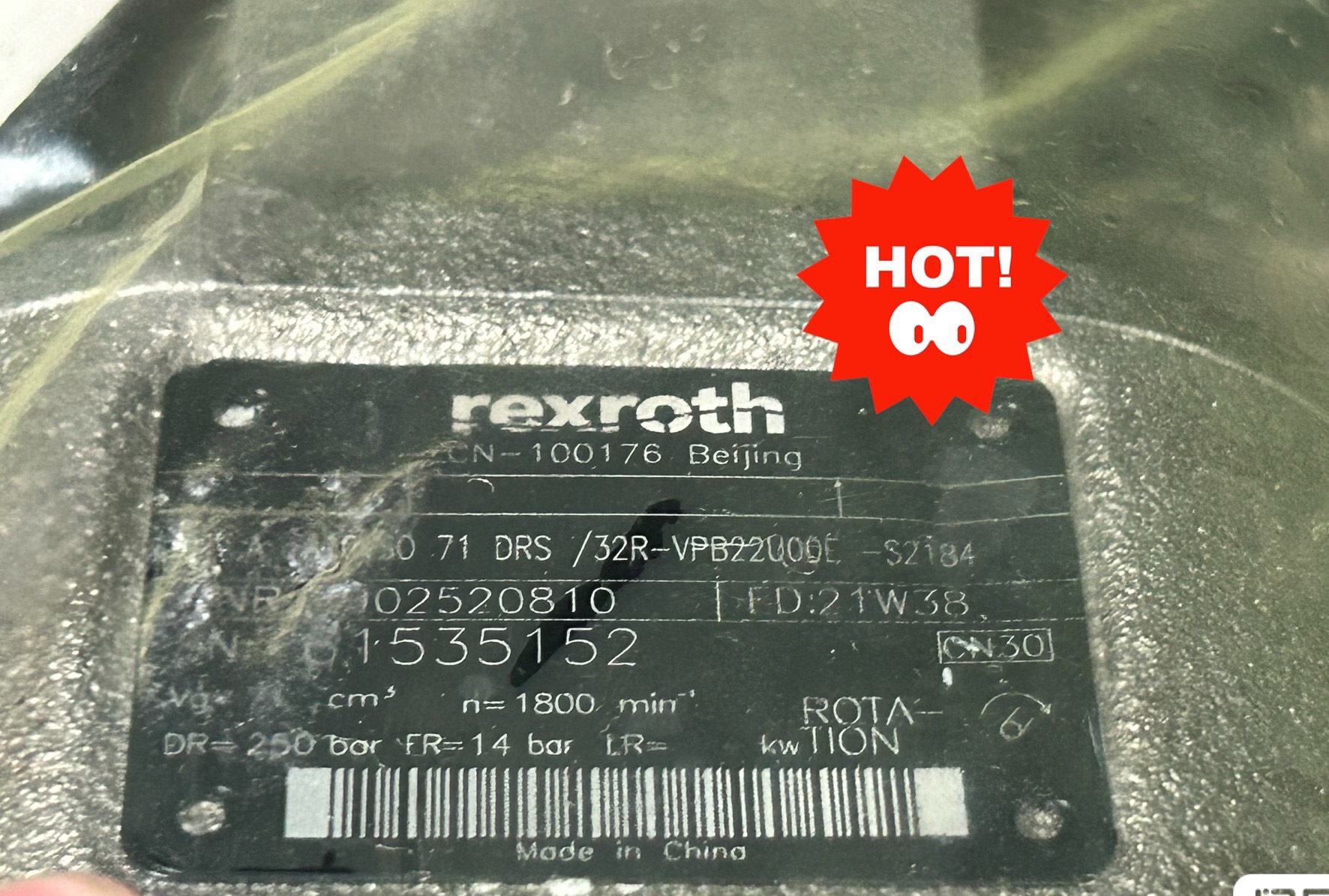 R902520810 A A10VSO71DRS/32R-VPB22U00E-S2184