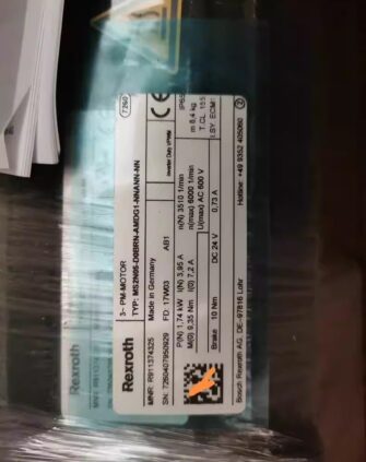 MS2N05-D0BRN-AMDG1-NNANN-NN