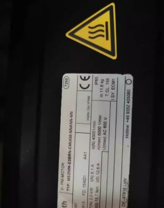 MS2N06-E0BRN-CMUG0-NNANN-NN