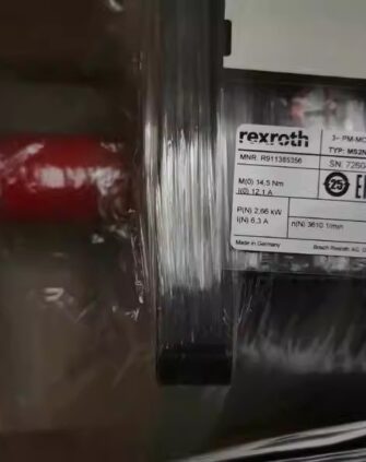 MS2N07-C1BRN-CMSH0-NNNN-NN