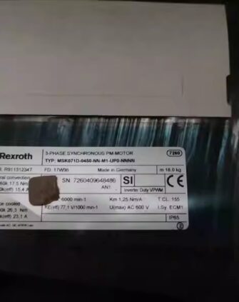 SK071D-0450-NN-M1-UP0-NNNN