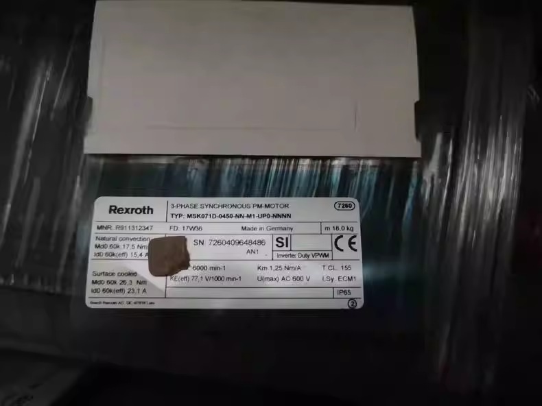 SK071D-0450-NN-M1-UP0-NNNN