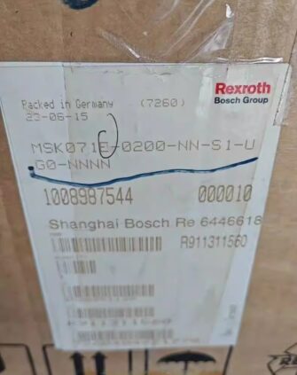 MSK071E-0200-NN-S1-UG0-NNNN