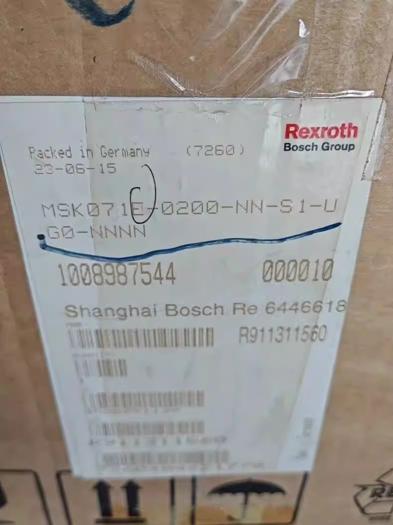 MSK071E-0200-NN-S1-UG0-NNNN