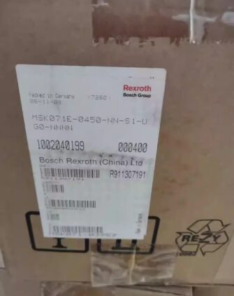 MSK071E-0450-NN-S1-UG0-NNNN