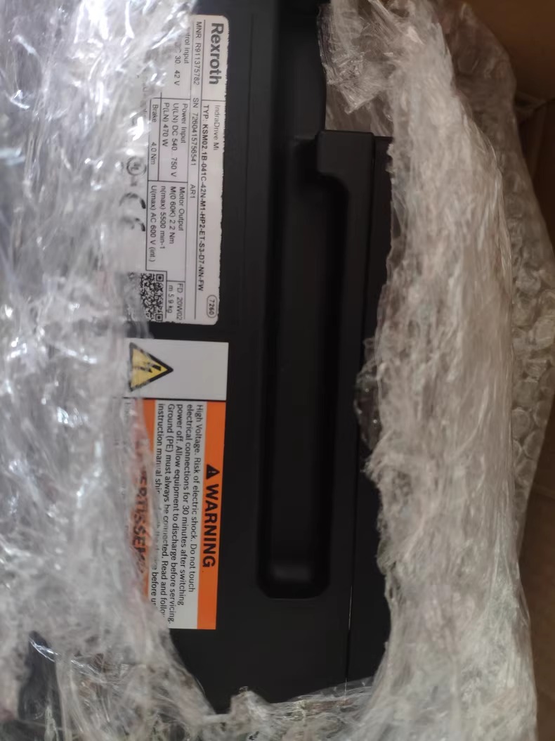 Rexroth Servo Motor KSM02.1B-041C-42N-S1-HG0-ET-NN-D7-NN-FW - Image 2