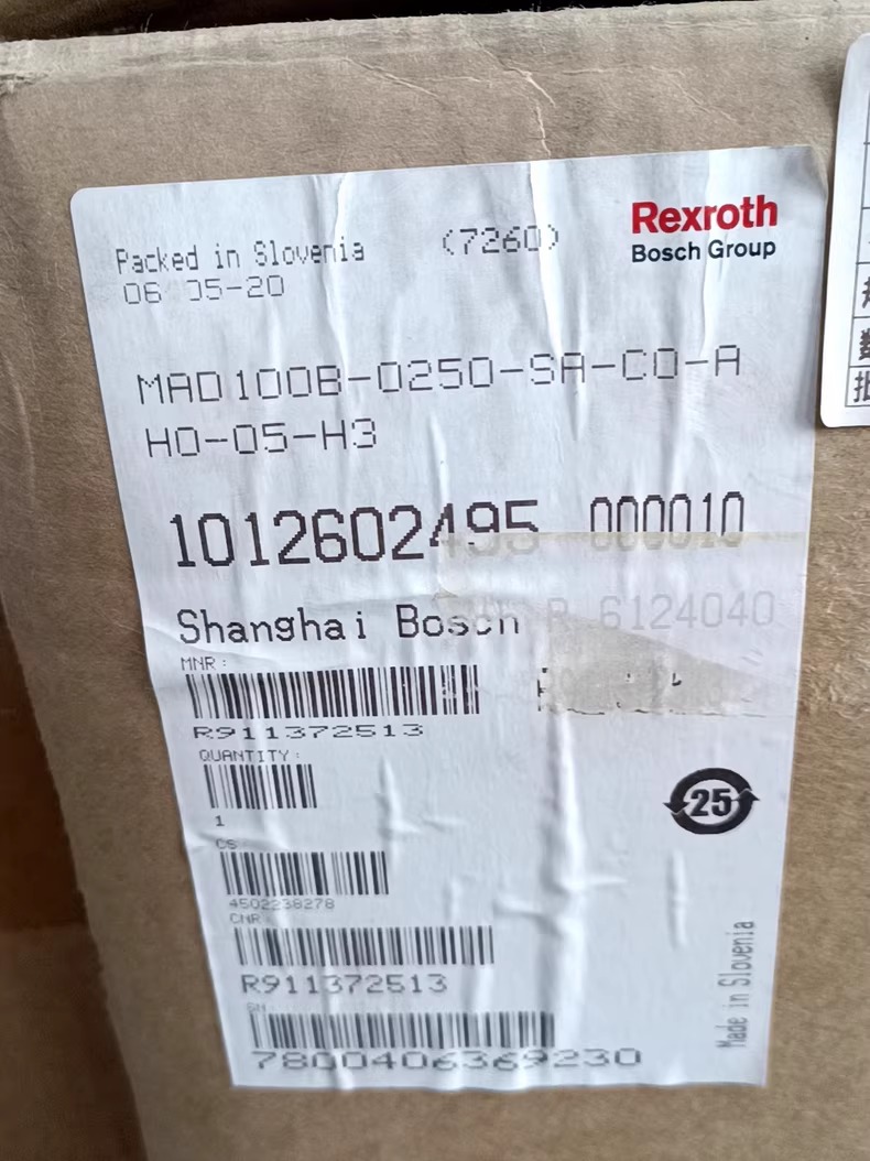 MAD100B-0250-SA-C0-AH0-05-H3