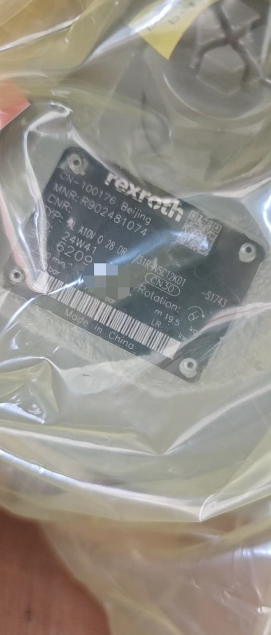 Rexroth Constant Pressure Pump A10VO28DR/31R-VSC12K01 R902481074 - Image 2