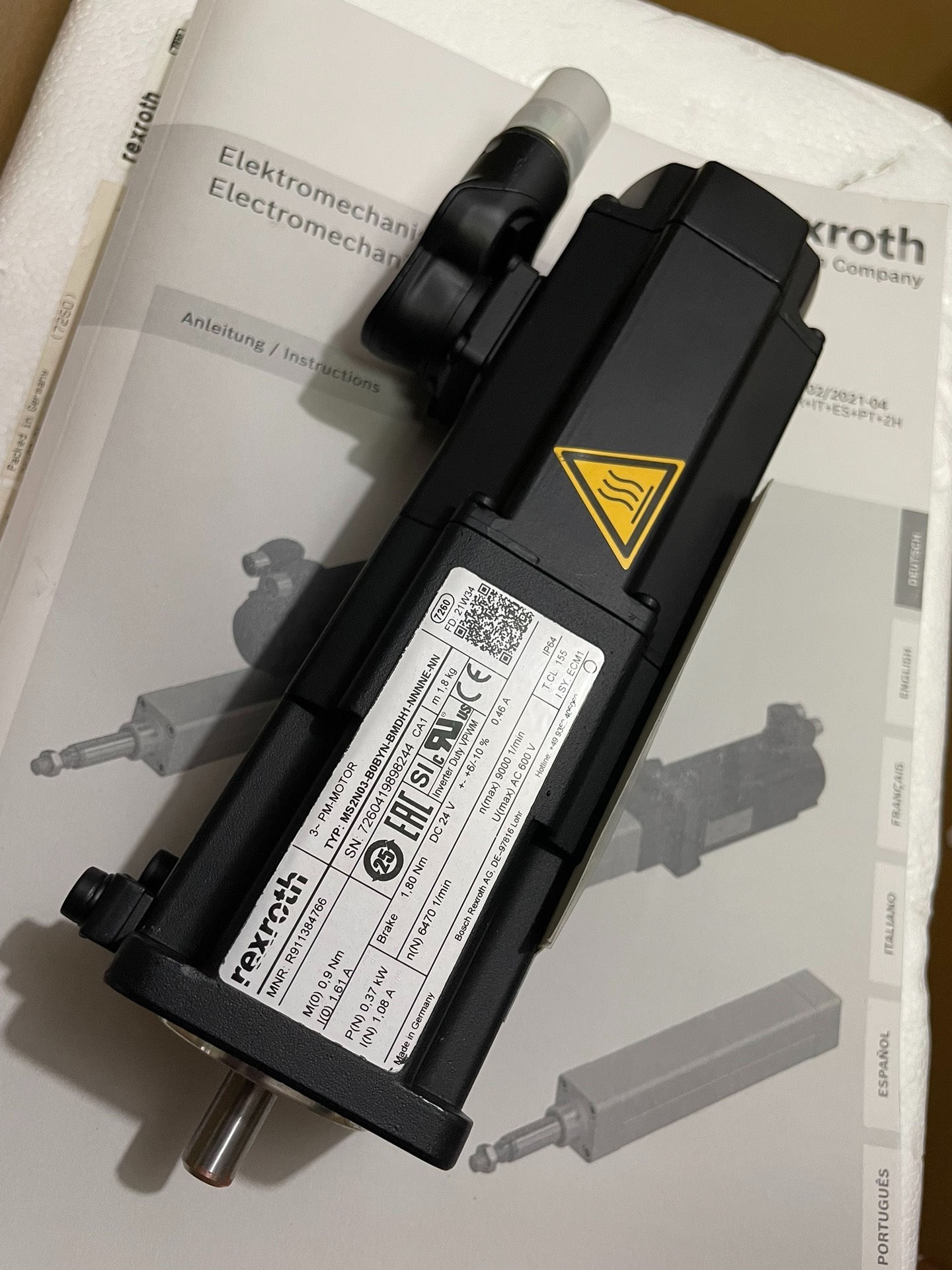 Rexroth Servo Motor MS2N03-B0BYN-BMDH1-NNNNE-NN