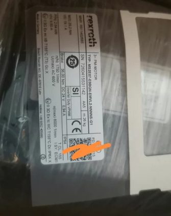 MS2E07-E0BQN-EMVL2-NNNNS-G1