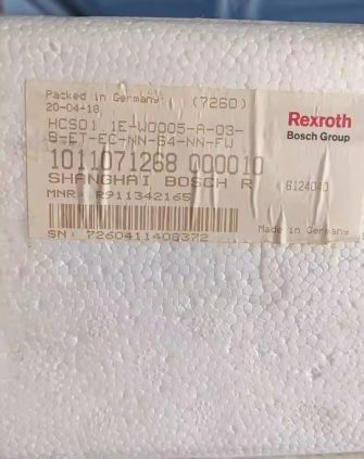 Rexroth HCS01.1E-W0005-A-03-B-ET-EC-NN-S4-NN-FW