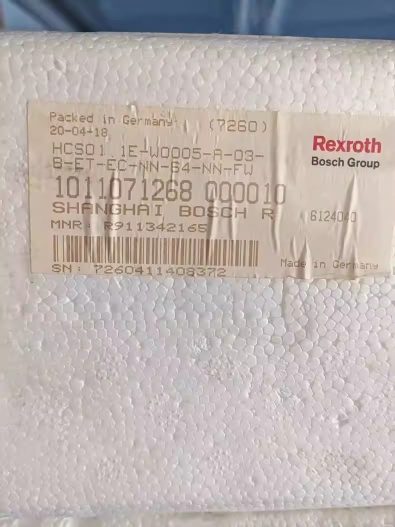Rexroth HCS01.1E-W0005-A-03-B-ET-EC-NN-S4-NN-FW