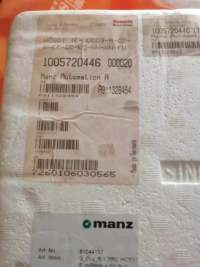 Rexroth HCS01.1E-W0009-A-02-B-ET-EC-EC-NN-NN-FW