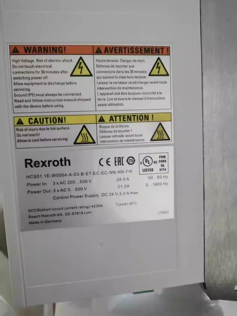 Rexroth HCS01.1E-W0054-A-03-B-ET-EC-EC-NN-NN-FW