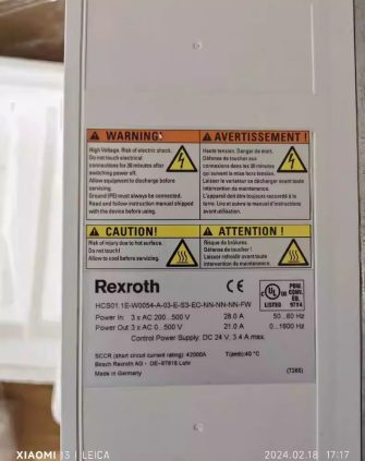 Rexroth HCS01.1E-W0054-A-03-E-S3-EC-NN-NN-NN-FW