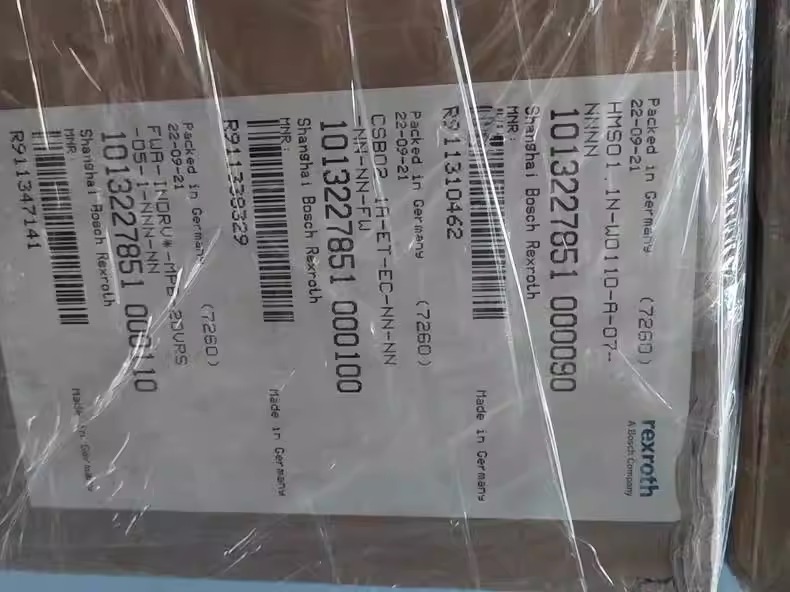 Rexroth HMS01.1N-W0110-A-07-NNNN