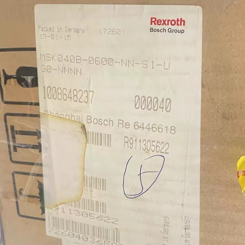 Rexroth MSK040B-0600-NN-S1-UG0-NNNN