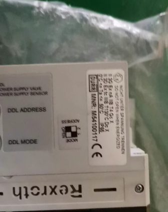 Rexroth Valve Island M54100117