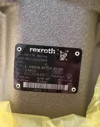Rexroth Hydraulic Pump A10VSO100 DFR/31R-VPA12N00