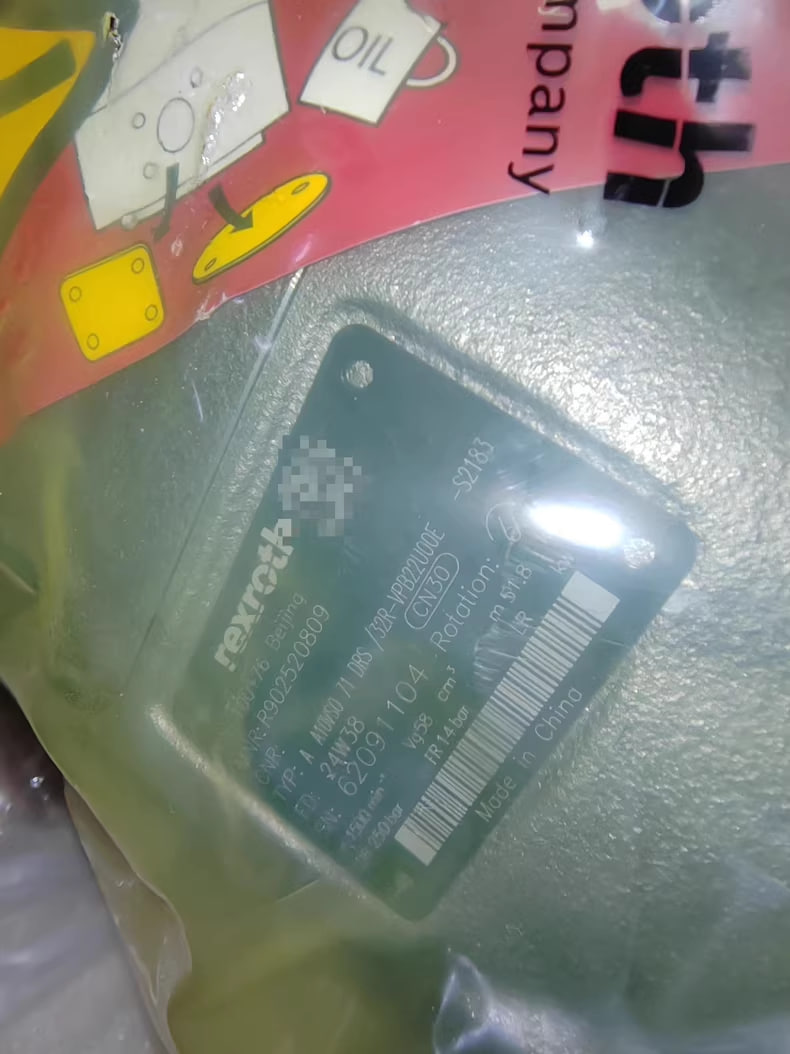 Rexroth Hydraulic Pump R902520809 AA10VSO71DRS/32R-VPB22U00E-S2183 — High-Performance Axial Piston Pump - Image 3