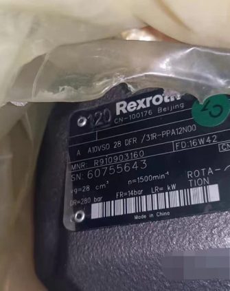 Rexroth Hydraulic Pump R910903160 A10VSO28DFR/31R-PPA12N00 — High-Performance Axial Piston Pump