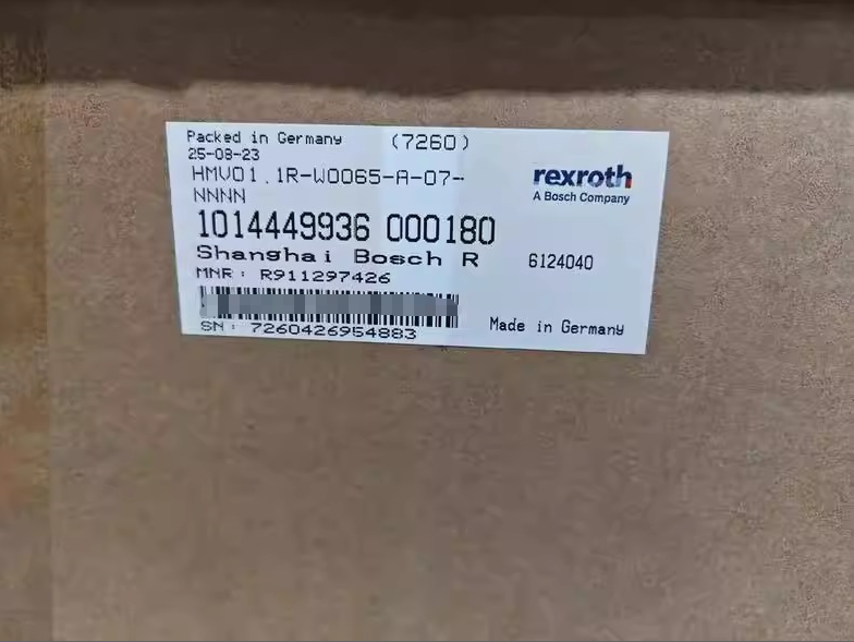 Rexroth HMV01.1R-W0065-A-07-NNNN
